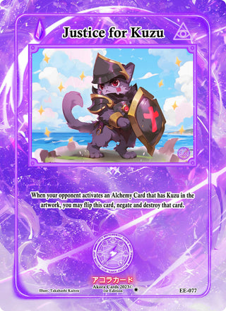 Justice for Kuzu (77) (EE1E) - Akora TCG Single