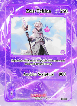 Zeis-Tekina (17) (EE1E) - Akora TCG Single