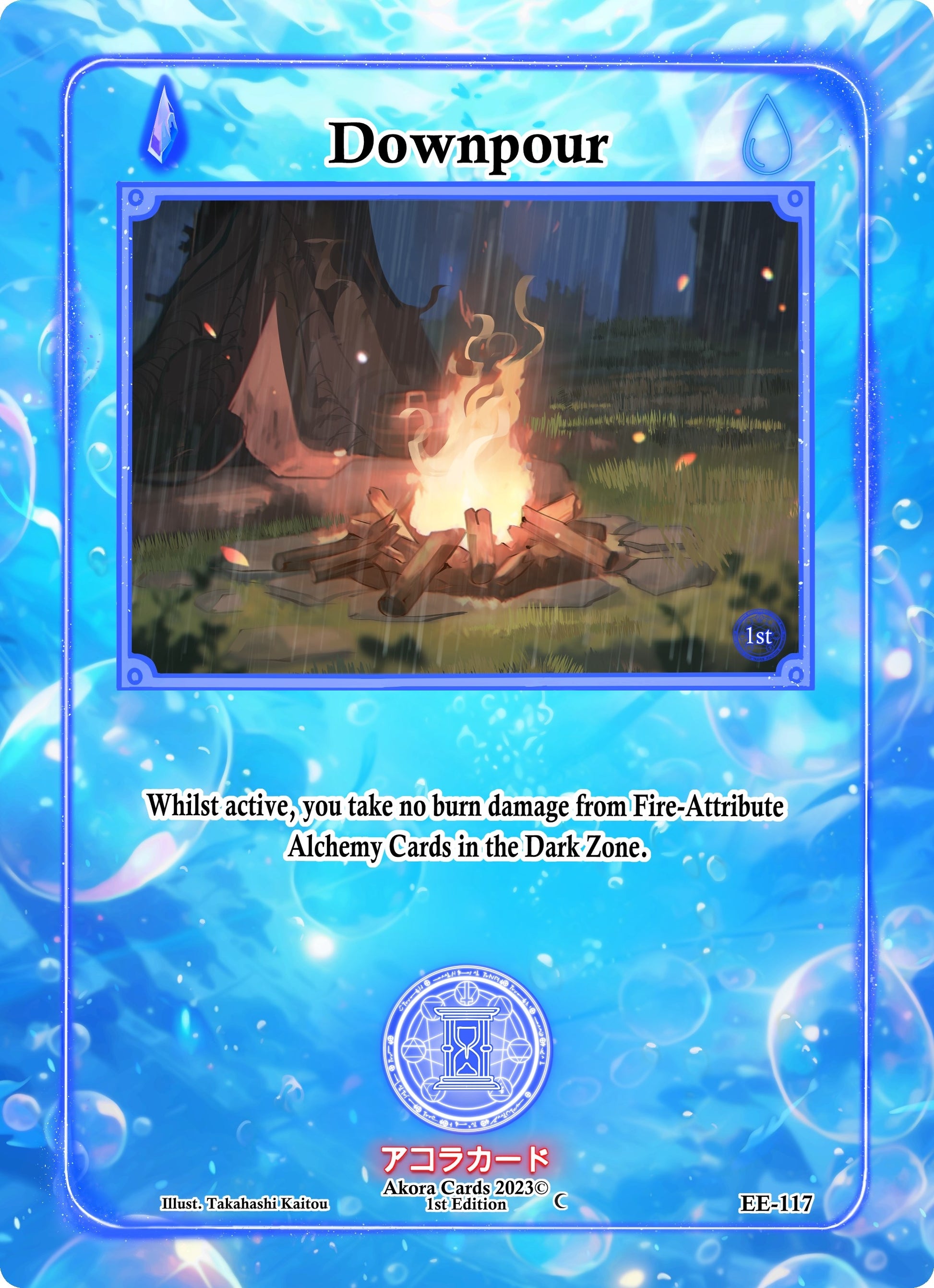 Downpour (117) (EE1E) - Akora TCG Single
