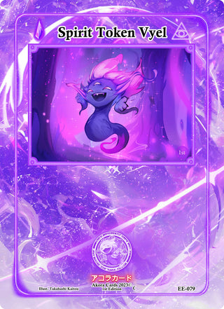 Spirit Token Vyel (79) (EE1E) - Akora TCG Single