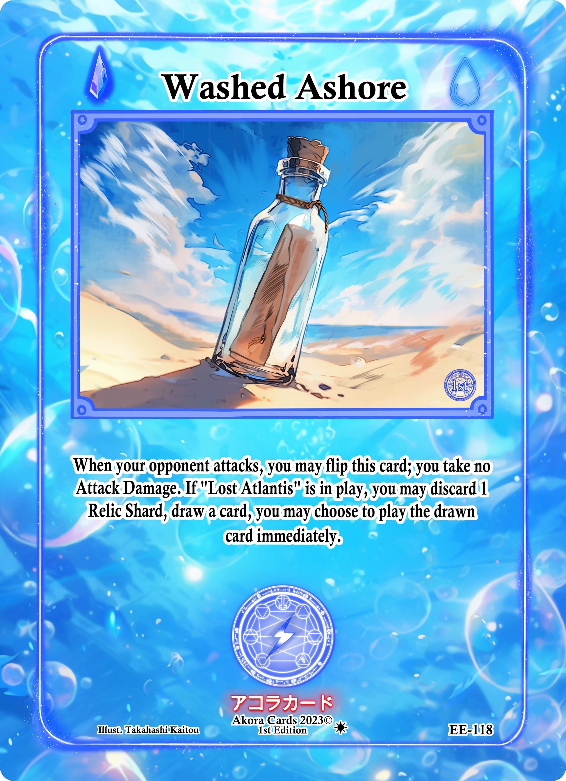 Washed Ashore (118) (EE1E) - Akora TCG Single