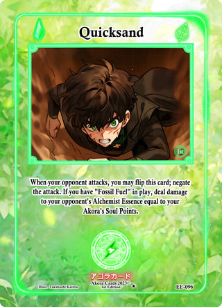 Quicksand (96) (EE1E) - Akora TCG Single