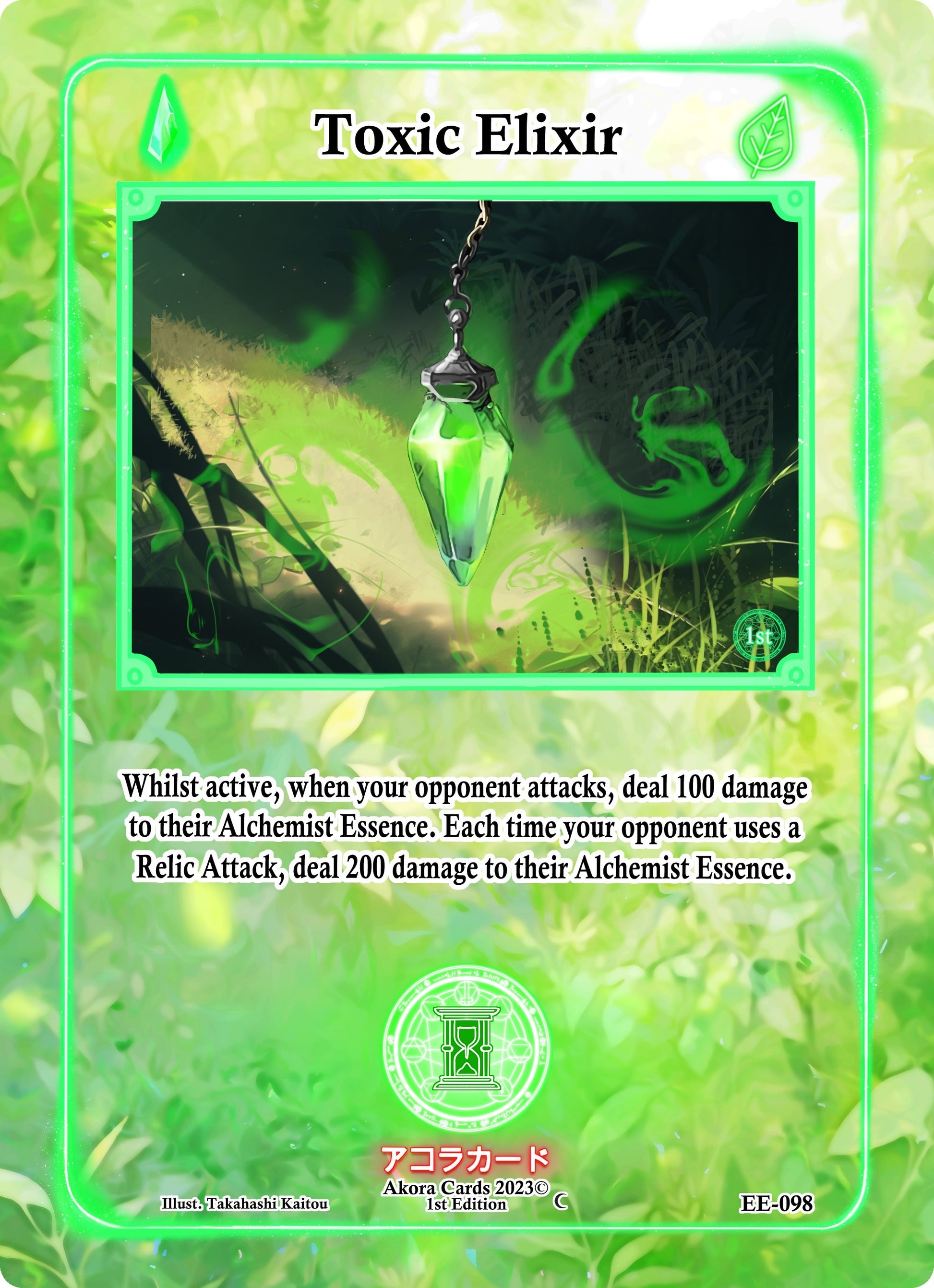 Toxic Elixir (98) (EE1E) - Akora TCG Single