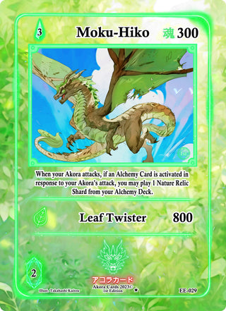 Moku-Hiko (29) (EE1E) - Akora TCG Single