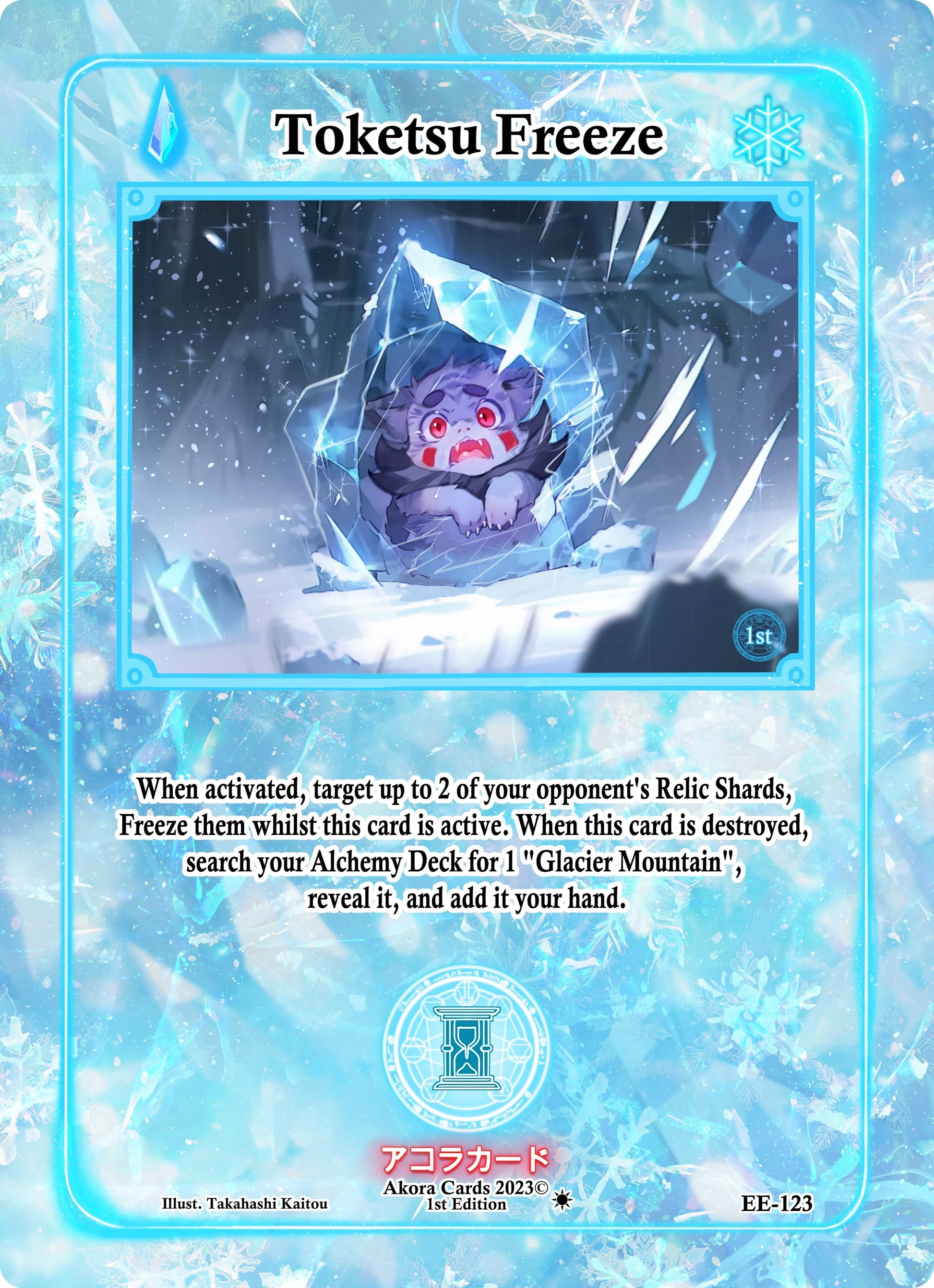 Toketsu Freeze (123) (EE1E) - Akora TCG Single