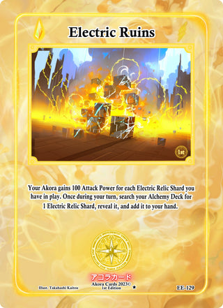 Electric Ruins (129) (EE1E) - Akora TCG Single