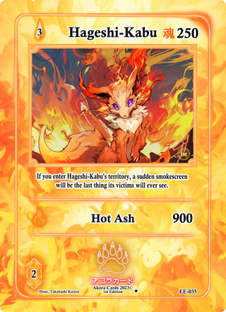 Hageshi-Kabu (35) (EE1E) - Akora TCG Single