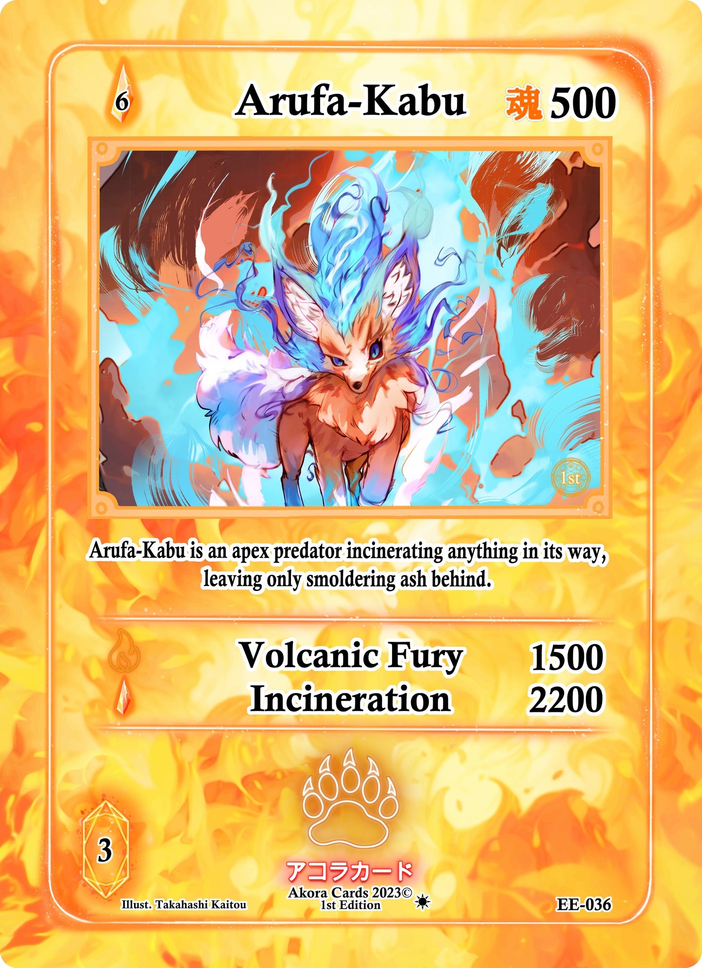 Arufa-Kabu (36) (EE1E) - Akora TCG Single