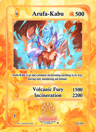 Arufa-Kabu (36) (EE1E) - Akora TCG Single