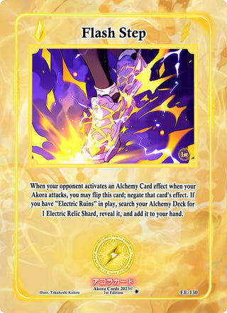 Flash Step (130) (EE1E) - Akora TCG Single