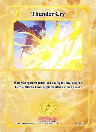 Thunder Cry (135) (EE1E) - Akora TCG Single