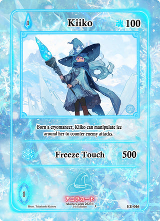 Kiiko (46) (EE1E) - Akora TCG Single