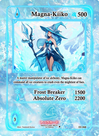 Magna-Kiiko (48) (EE1E) - Akora TCG Single