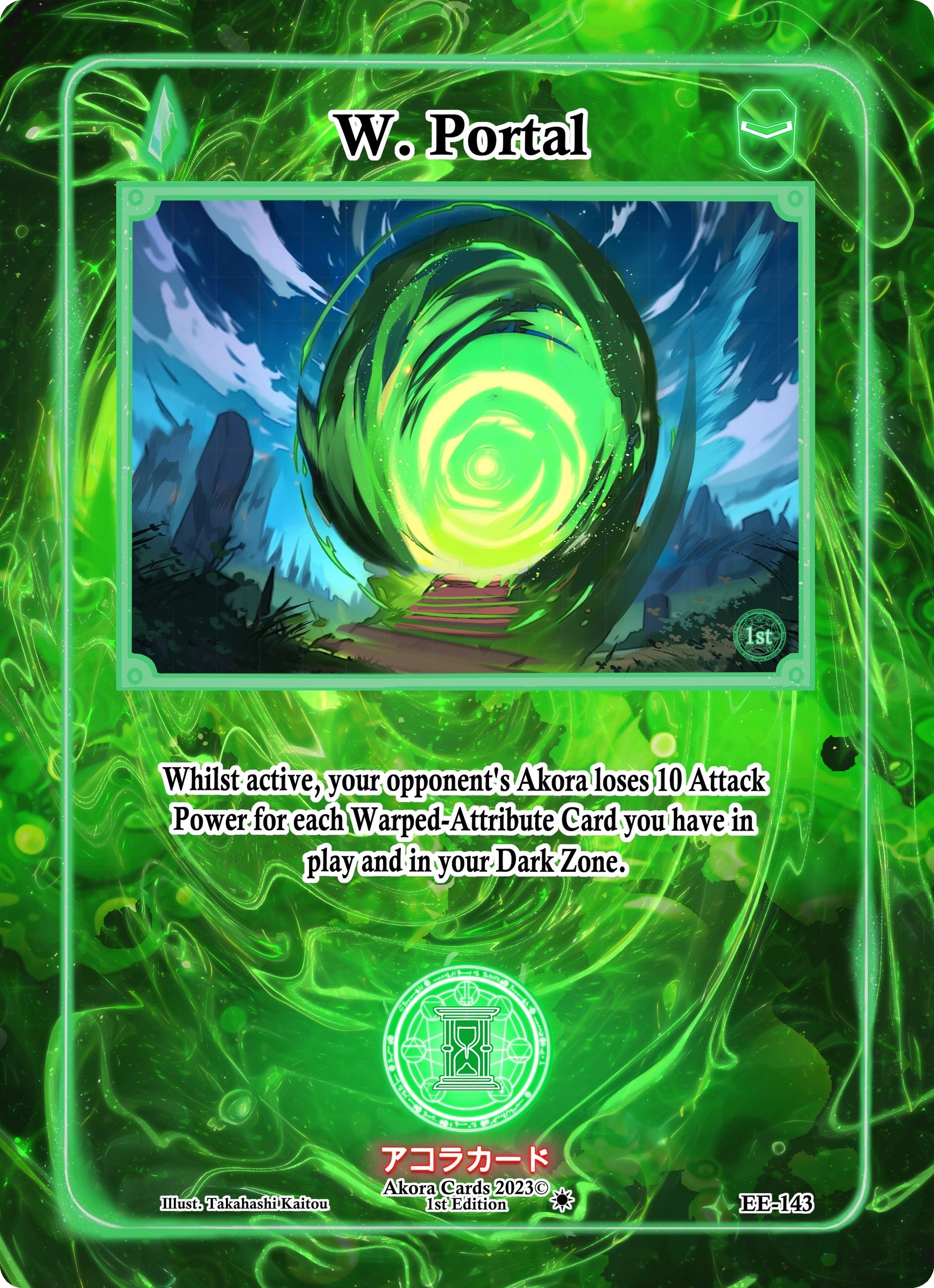 W. Portal (143) (EE1E) - Akora TCG Single