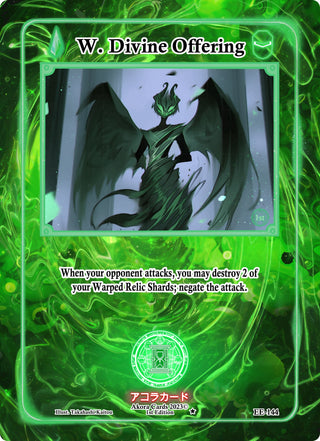 W. Divine Offering (144) (EE1E) - Akora TCG Single