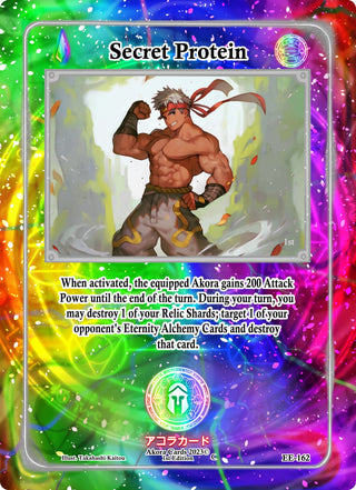 Secret Protein (162) (EE1E) - Akora TCG Single