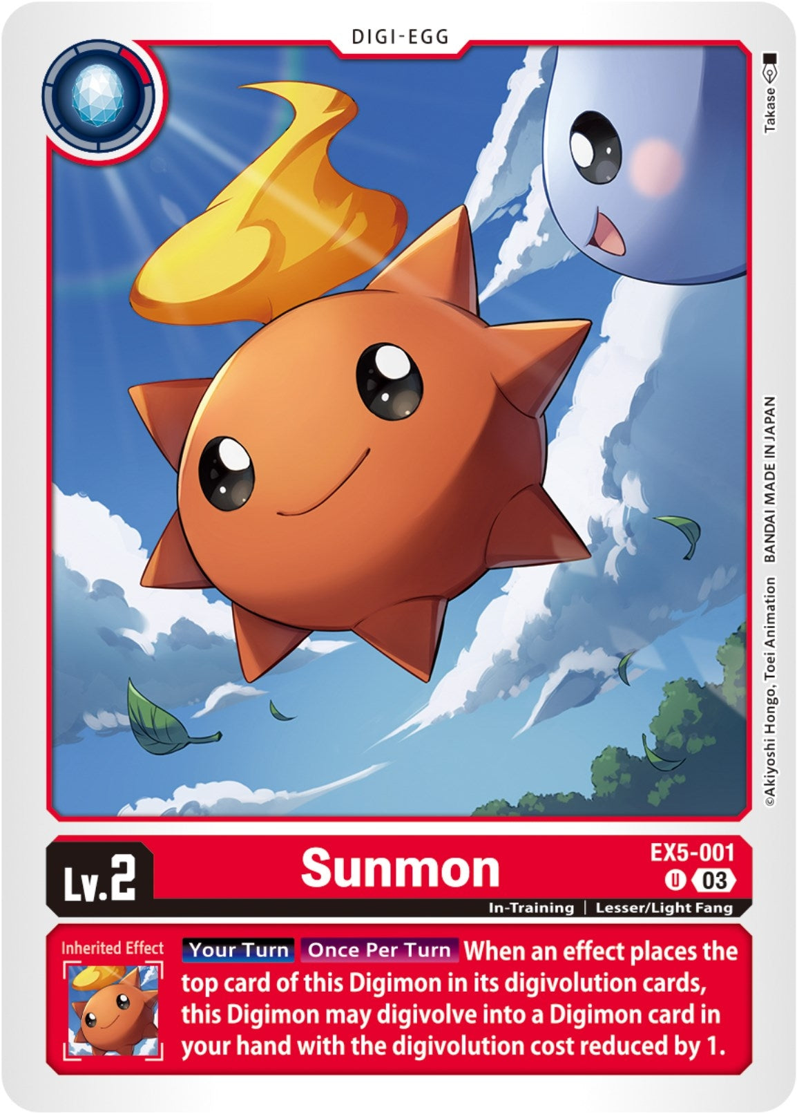 Sunmon (5001) [EX05] - Digimon Card Game Single