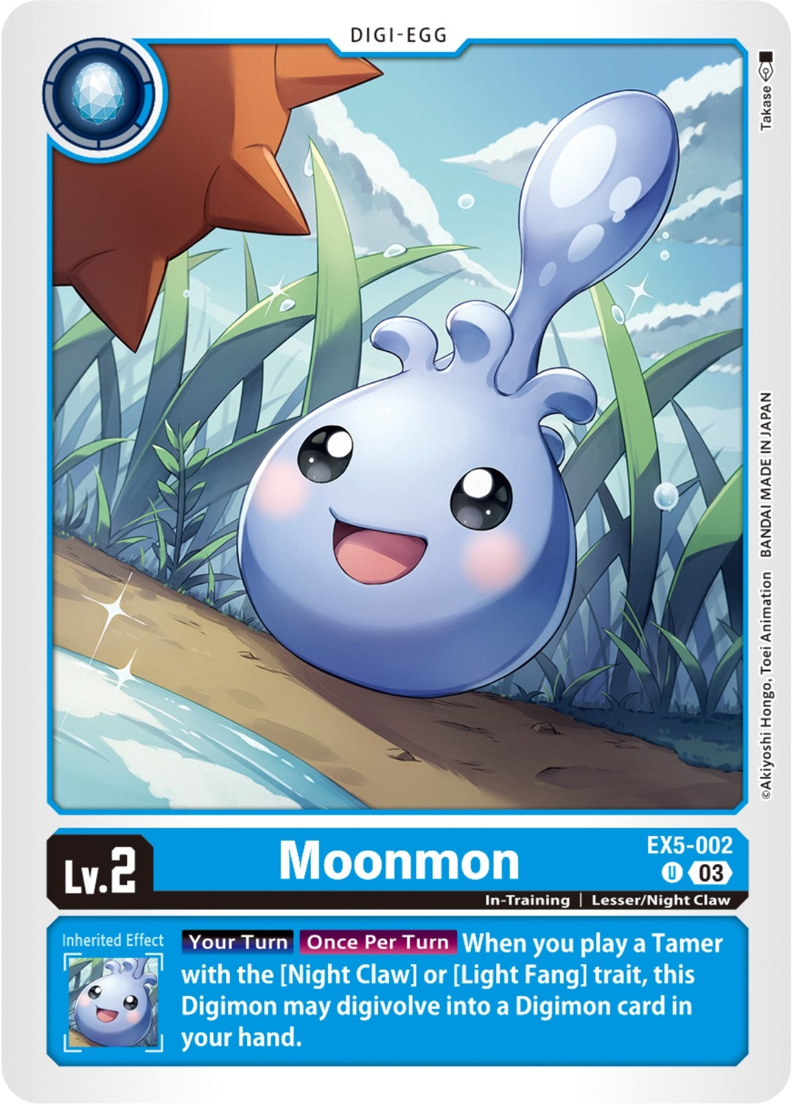 Moonmon (5002) [EX05] - Digimon Card Game Single