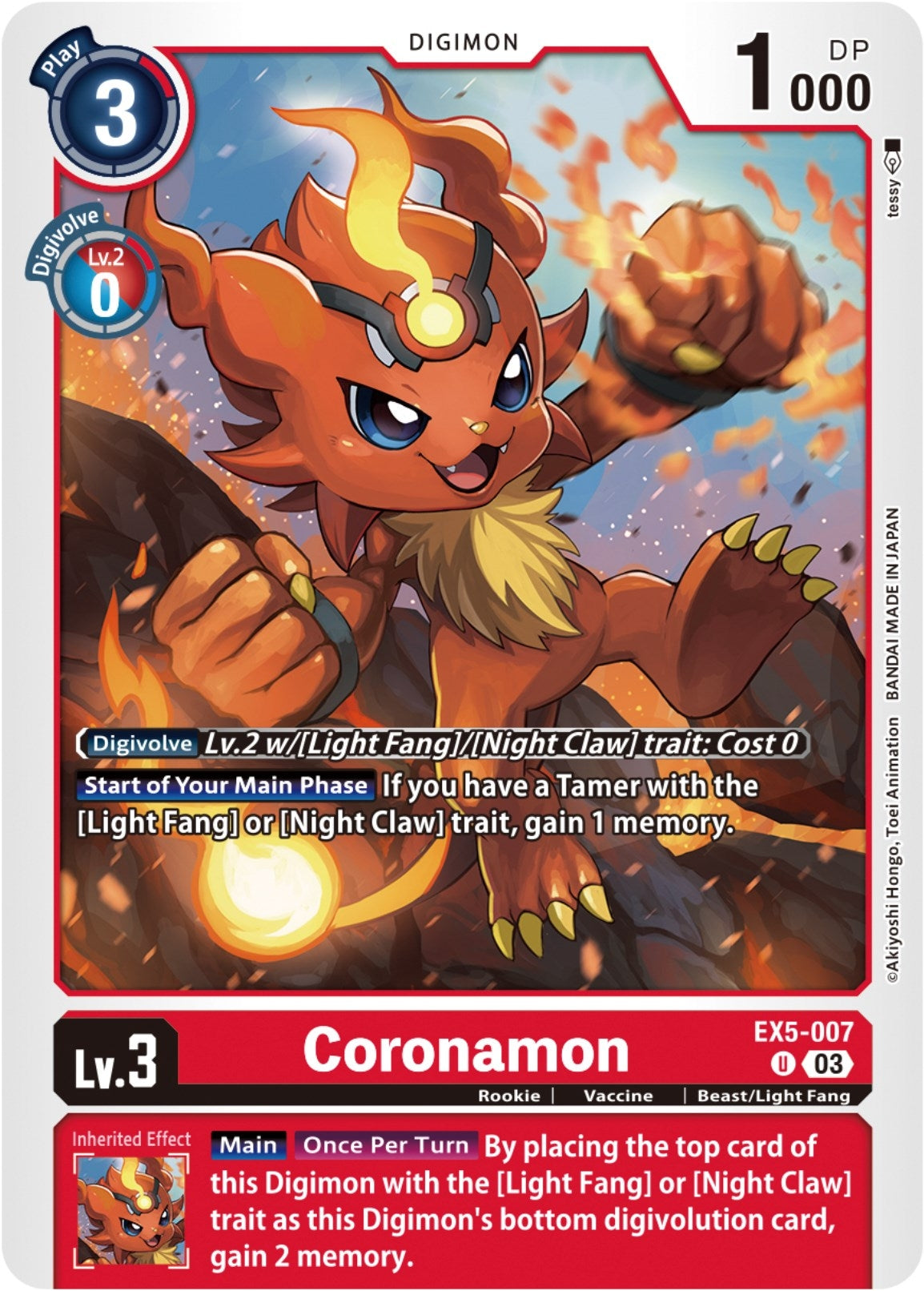 Coronamon (5007) [EX05] - Digimon Card Game Single