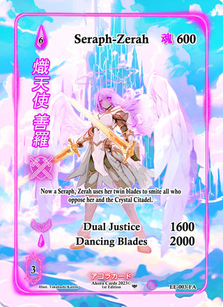 Seraph-Zerah (Full Art) (3) (EE1E) - Akora TCG Single