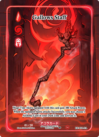 Gallows Staff (Full Art) (Serial Numbered) (71) (EE1E) - Akora TCG Single