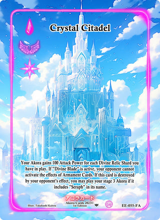 Crystal Citadel (Full Art) (55) (EE1E) - Akora TCG Single
