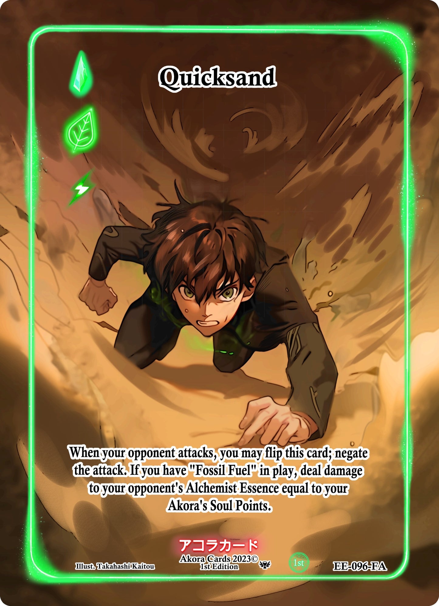 Quicksand (Full Art) (96) (EE1E) - Akora TCG Single