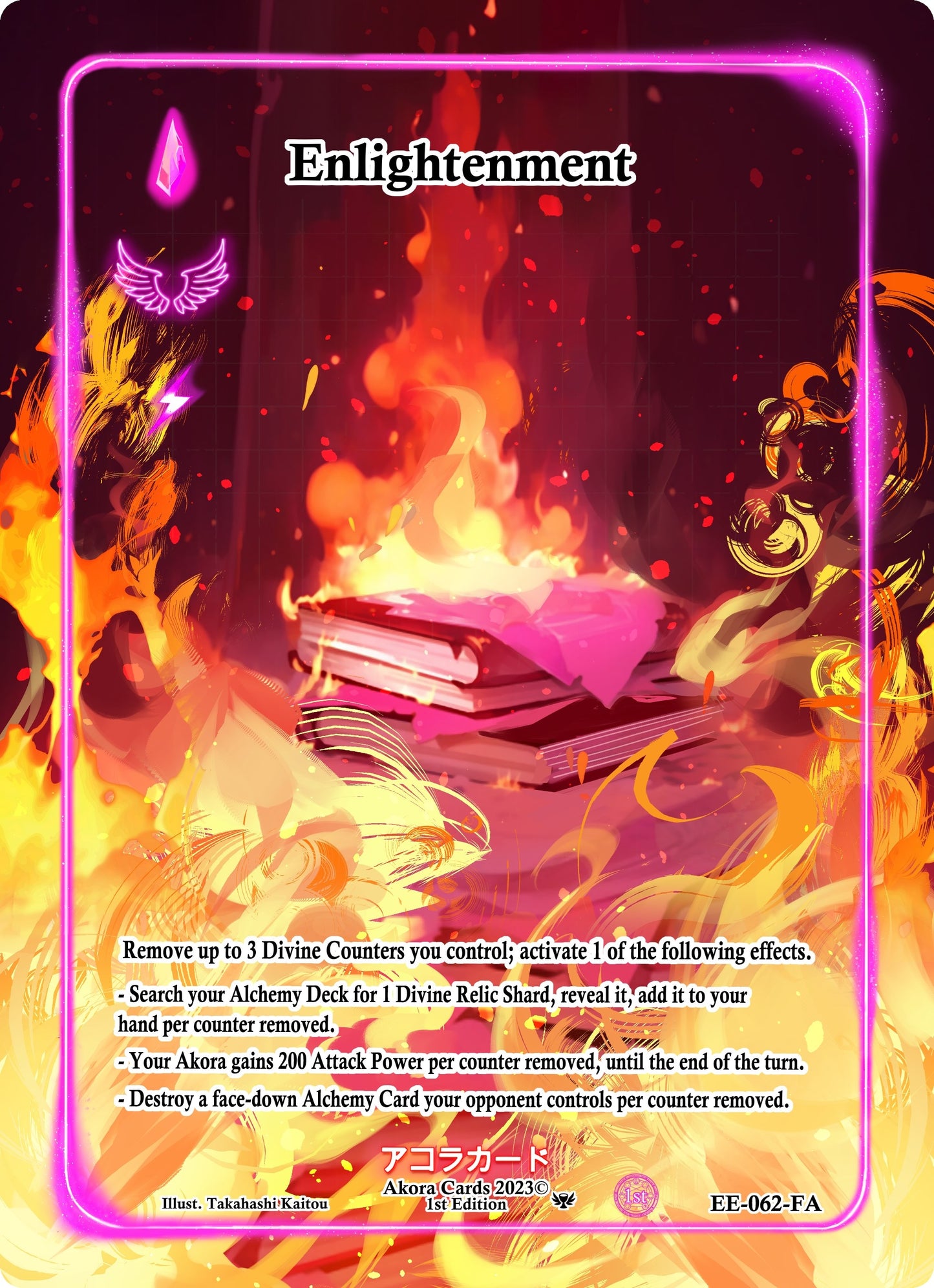 Enlightenment (Full Art) (62) (EE1E) - Akora TCG Single