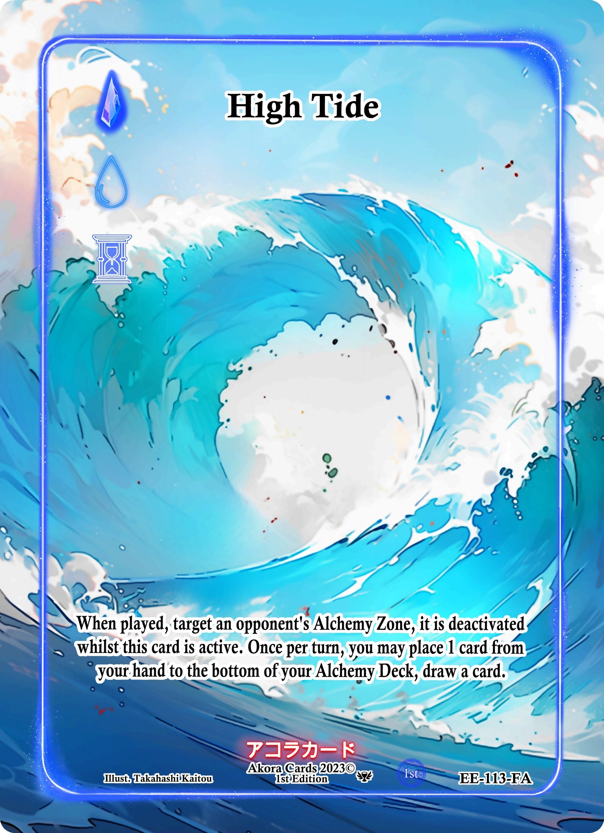 High Tide (Full Art) (113) (EE1E) - Akora TCG Single