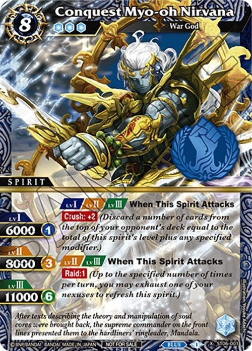 Conquest Myo-oh Nirvana (Event Pack Vol. 3) (6001) [LEP] - Battle Spirits Saga Single