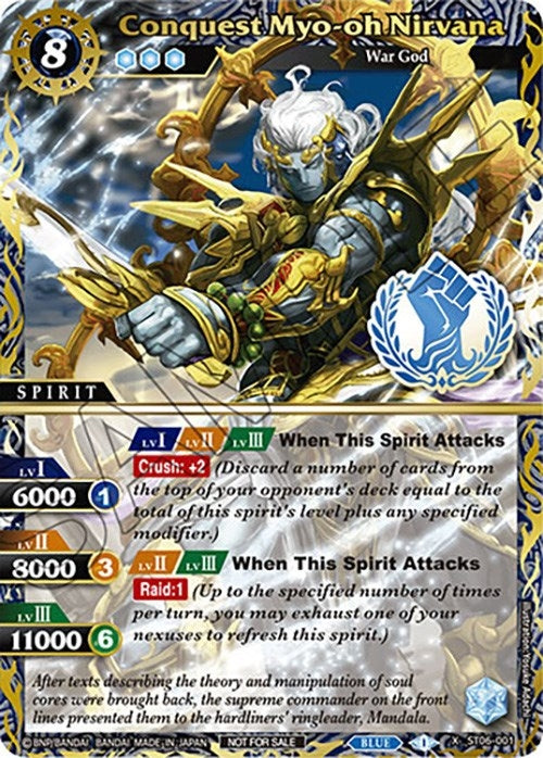 Conquest Myo-oh Nirvana (Finalist Card Set Vol. 3) (6001) [LEP] - Battle Spirits Saga Single