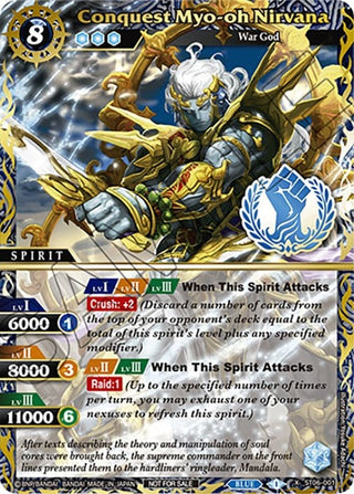Conquest Myo-oh Nirvana (Finalist Card Set Vol. 3) (6001) [LEP] - Battle Spirits Saga Single