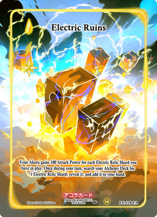 Electric Ruins (Full Art) (129) (EE1E) - Akora TCG Single