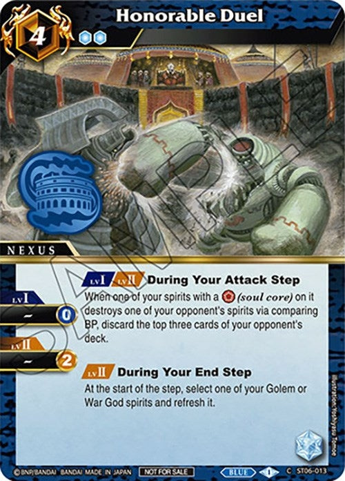 Honorable Duel (Event Pack Vol. 3) (6013) [LEP] - Battle Spirits Saga Single