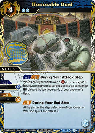 Honorable Duel (Finalist Card Set Vol. 3) (6013) [LEP] - Battle Spirits Saga Single