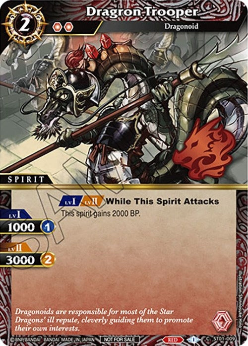Dragron Trooper (Event Pack Vol. 3) (1009) [LEP] - Battle Spirits Saga Single