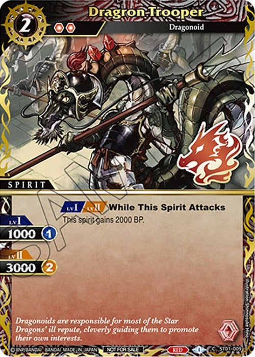 Dragron Trooper (Finalist Card Set Vol. 3) (1009) [LEP] - Battle Spirits Saga Single