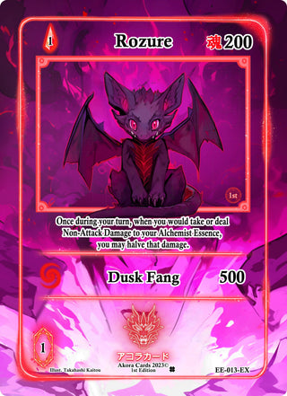 Rozure (Extended Art) (13) (EE1E) - Akora TCG Single