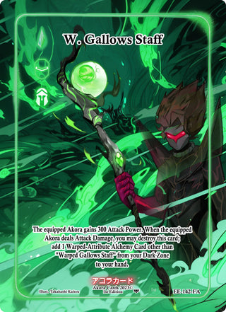 W. Gallows Staff (Full Art) (142) (EE1E) - Akora TCG Single