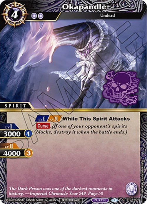 Okapandle (Event Pack Vol. 3) (2007) [LEP] - Battle Spirits Saga Single
