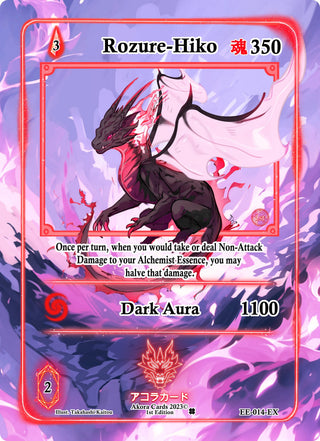 Rozure-Hiko (Extended Art) (14) (EE1E) - Akora TCG Single