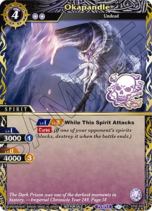 Okapandle (Finalist Card Set Vol. 3) (2007) [LEP] - Battle Spirits Saga Single