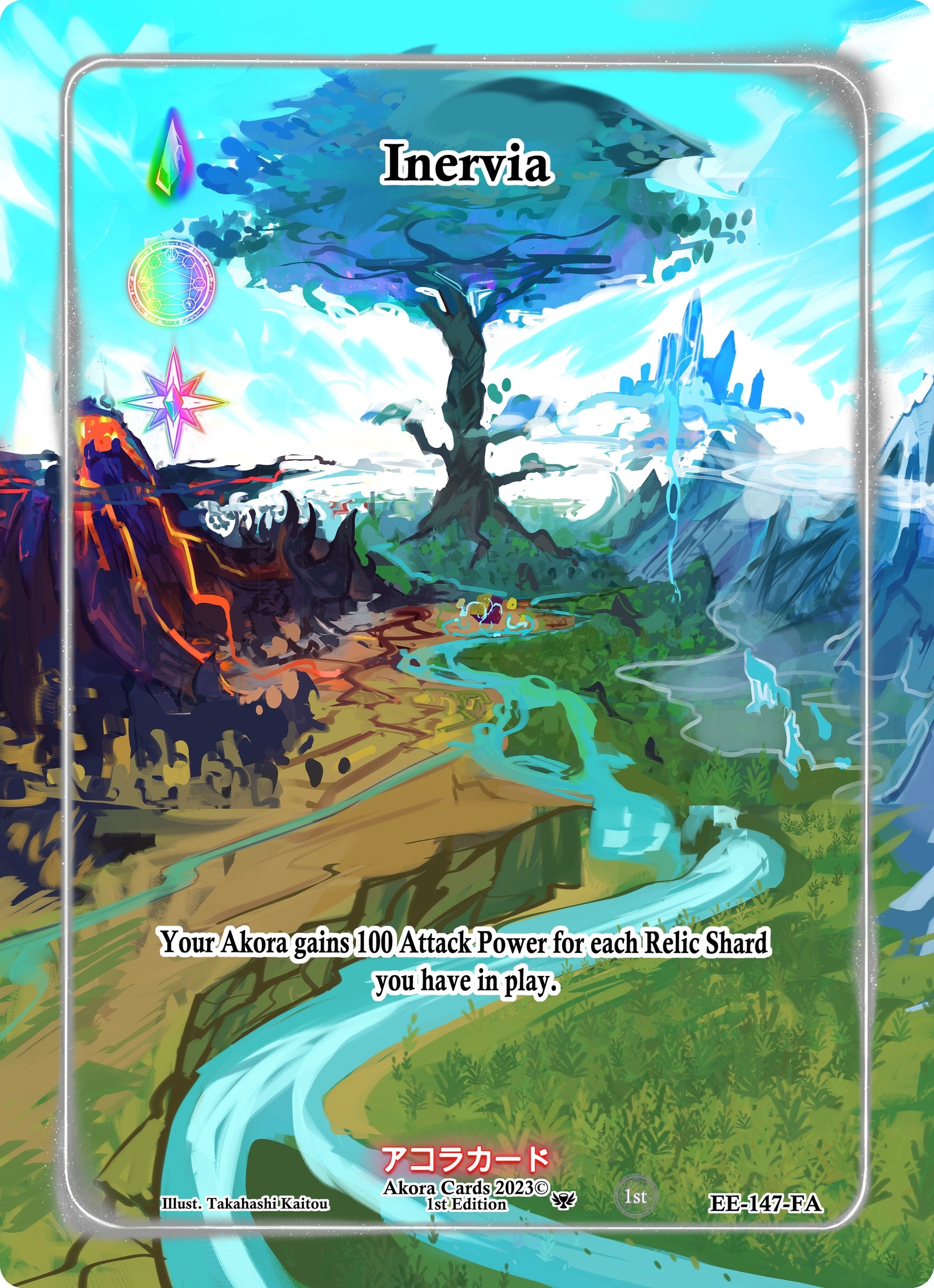 Inervia (Full Art) (147) (EE1E) - Akora TCG Single
