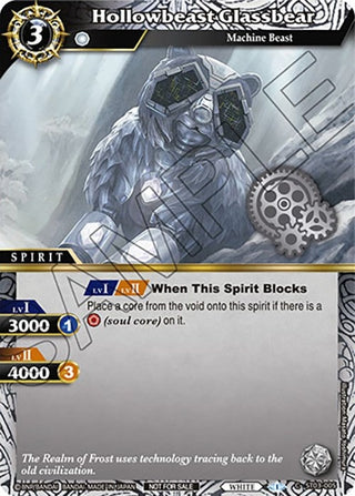 Hollowbeast Glassbear (Event Pack Vol. 3) (3005) [LEP] - Battle Spirits Saga Single