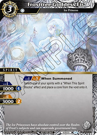 Frosttree Goddess Eir (Event Pack Vol. 3) (3011) [LEP] - Battle Spirits Saga Single