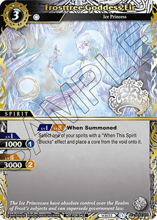 Frosttree Goddess Eir (Finalist Card Set Vol. 3) (3011) [LEP] - Battle Spirits Saga Single