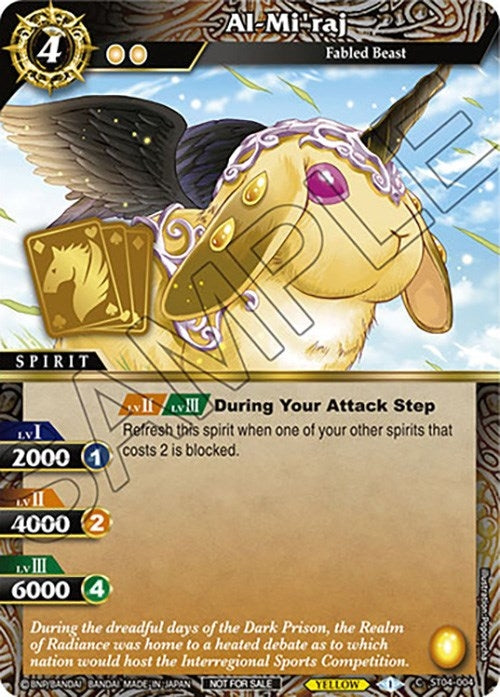 Al-Mi’raj (Event Pack Vol. 3) (4004) [LEP] - Battle Spirits Saga Single
