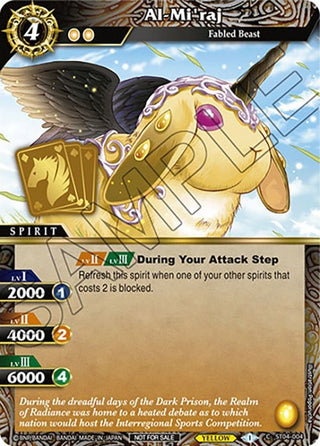 Al-Mi’raj (Event Pack Vol. 3) (4004) [LEP] - Battle Spirits Saga Single