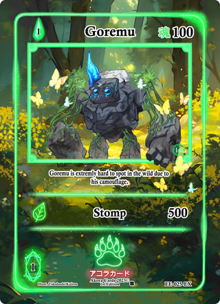 Goremu (Extended Art) (25) (EE1E) - Akora TCG Single