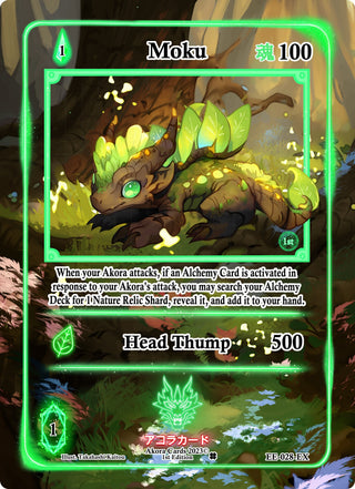 Moku (Extended Art) (28) (EE1E) - Akora TCG Single